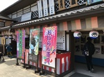 s 147.JPG