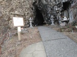 IMG_20250310_174145.jpg