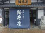 IMG_20250311_093306.jpg
