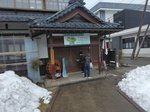 IMG_20250311_094250.jpg