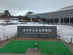 IMG_20250311_143925.jpg