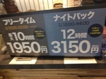 IMG_20250423_122648.jpg