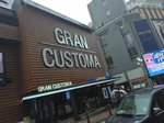 IMG_20250423_123557.jpg